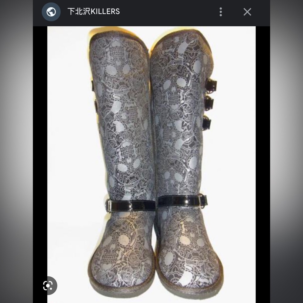 ISO IRON FIST FUG BOOTS SIZE 7/8